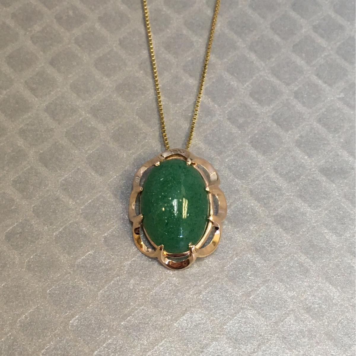 Preowned Yellow Gold and Aventurine Pendant