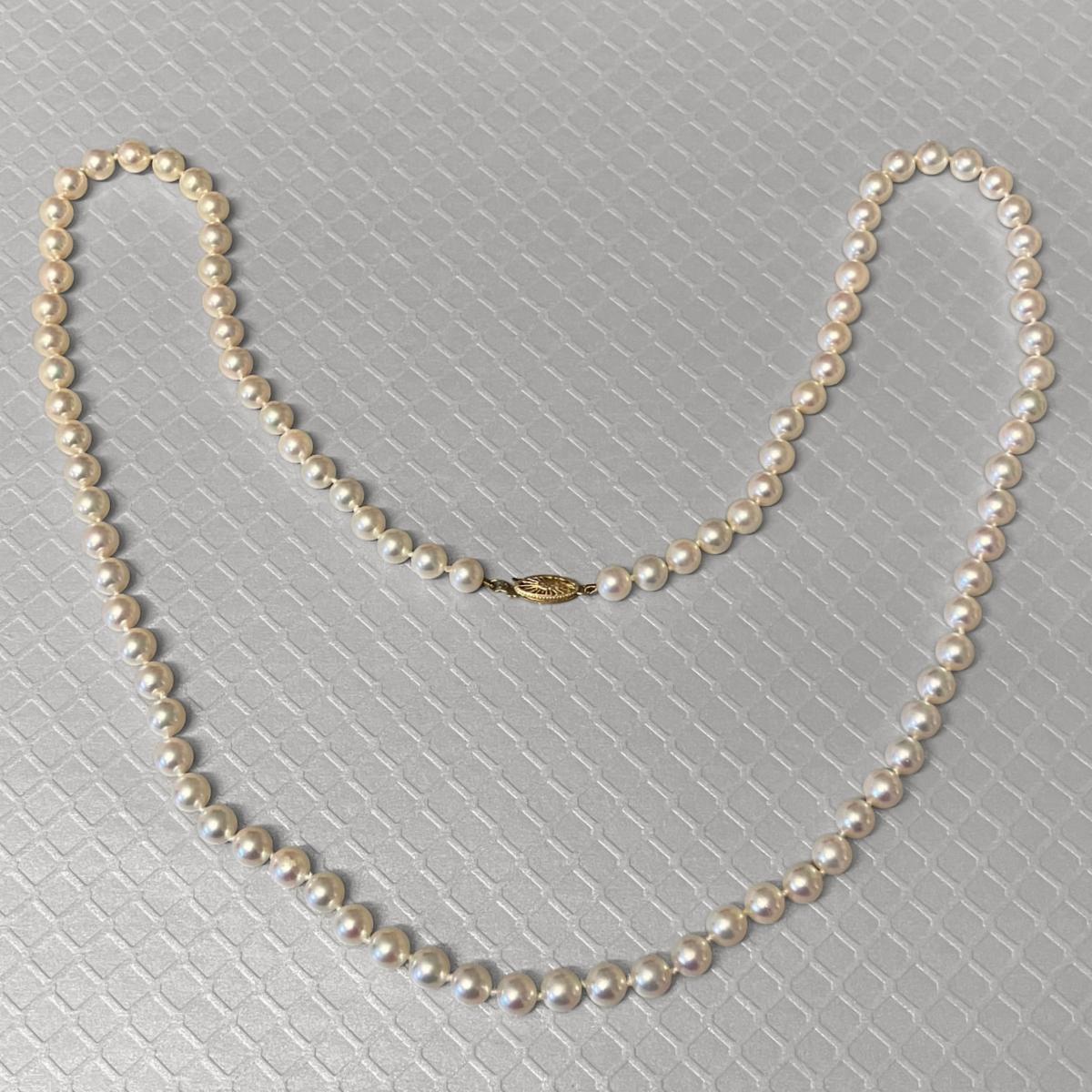 Preowned Yellow Gold and Akoya Saltwater Cultured Pearl Necklace