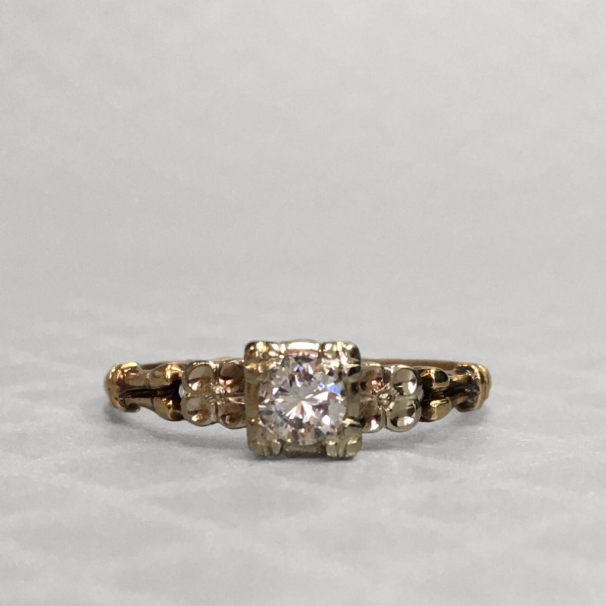 Preowned Yellow Gold and Illusion Set Diamond Floral Ring