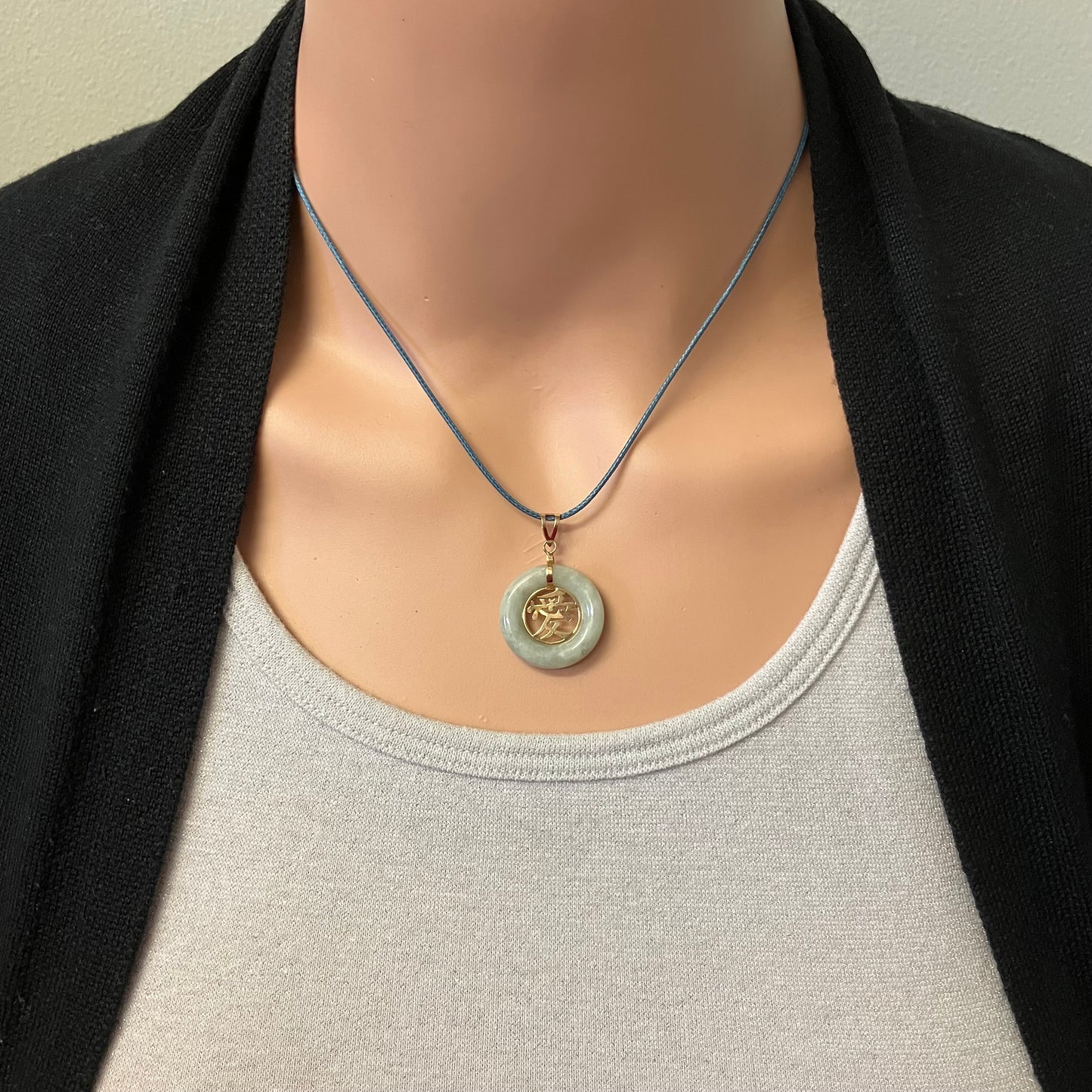 Preowned Yellow Gold and Jade Circle Love Pendant