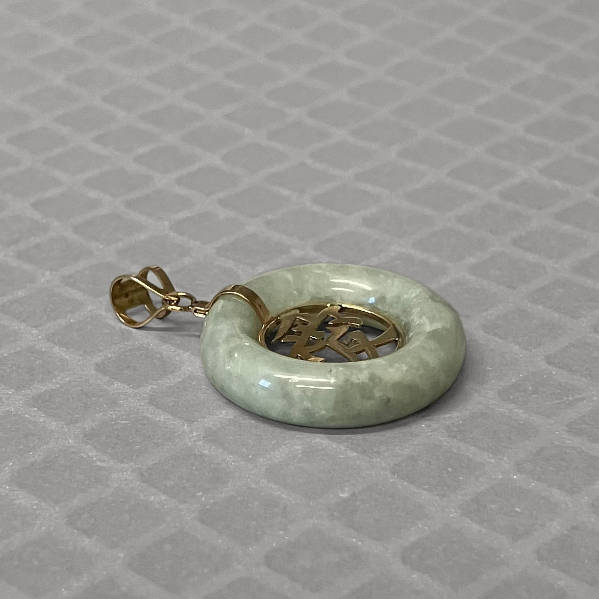 Preowned Yellow Gold and Jade Circle Love Pendant