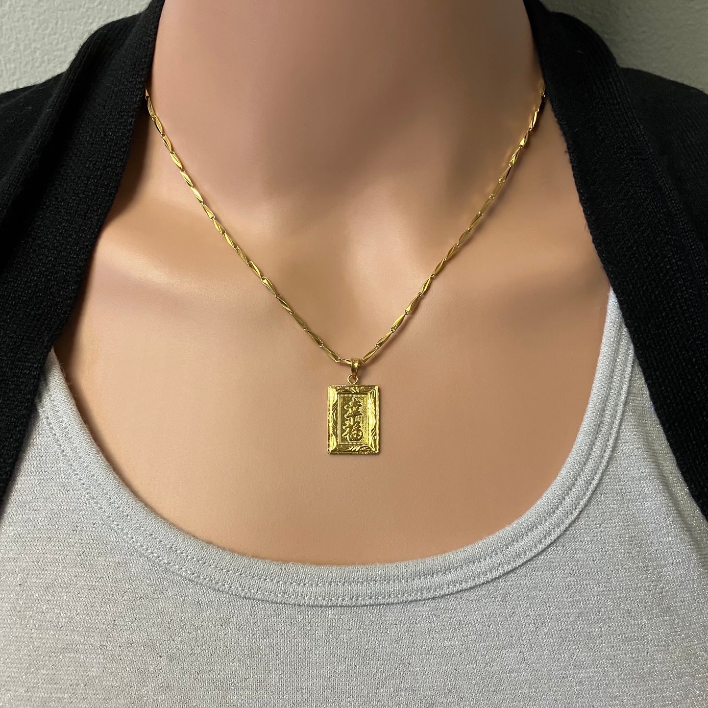 Preowned Yellow Gold Asian Script Pendant