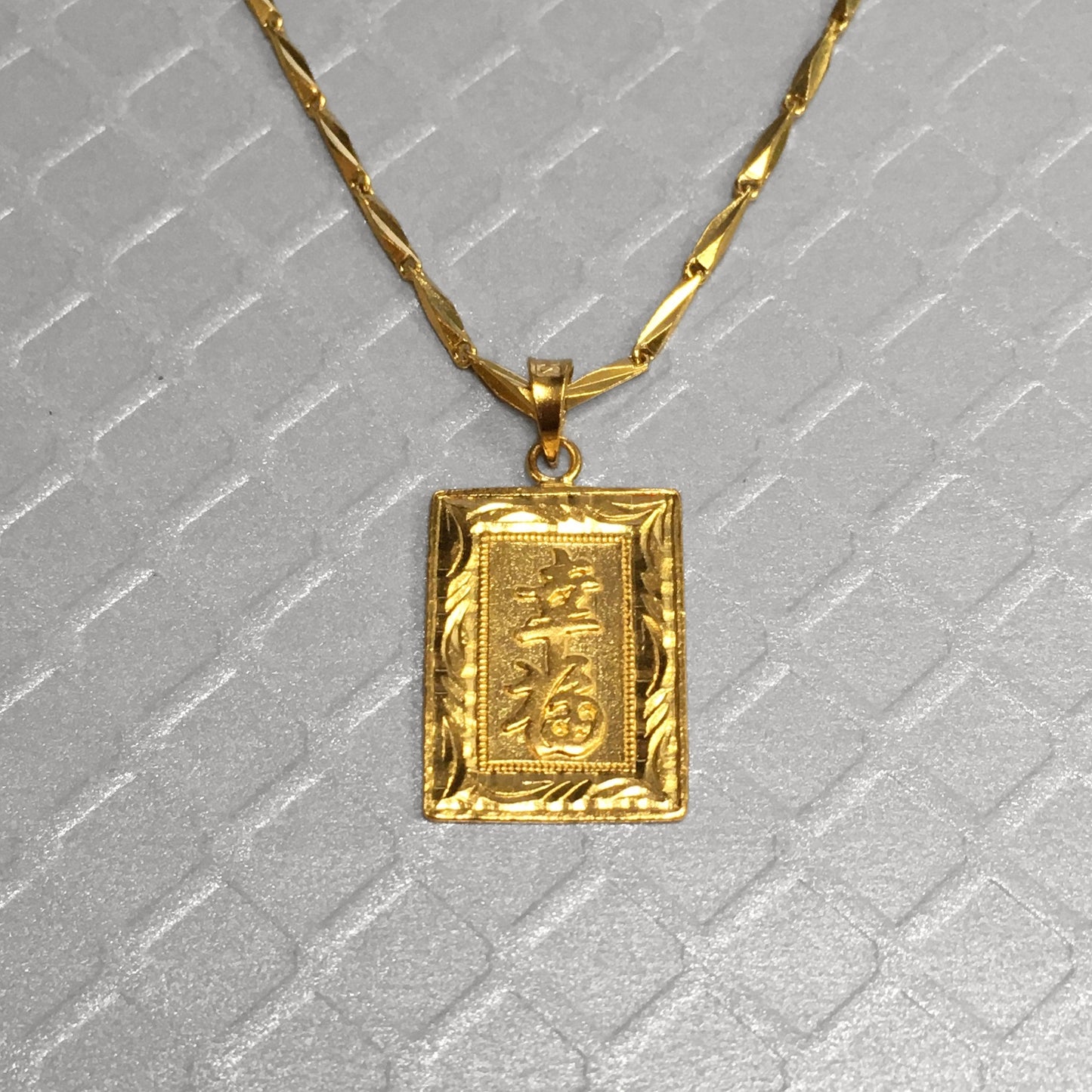 Preowned Yellow Gold Asian Script Pendant