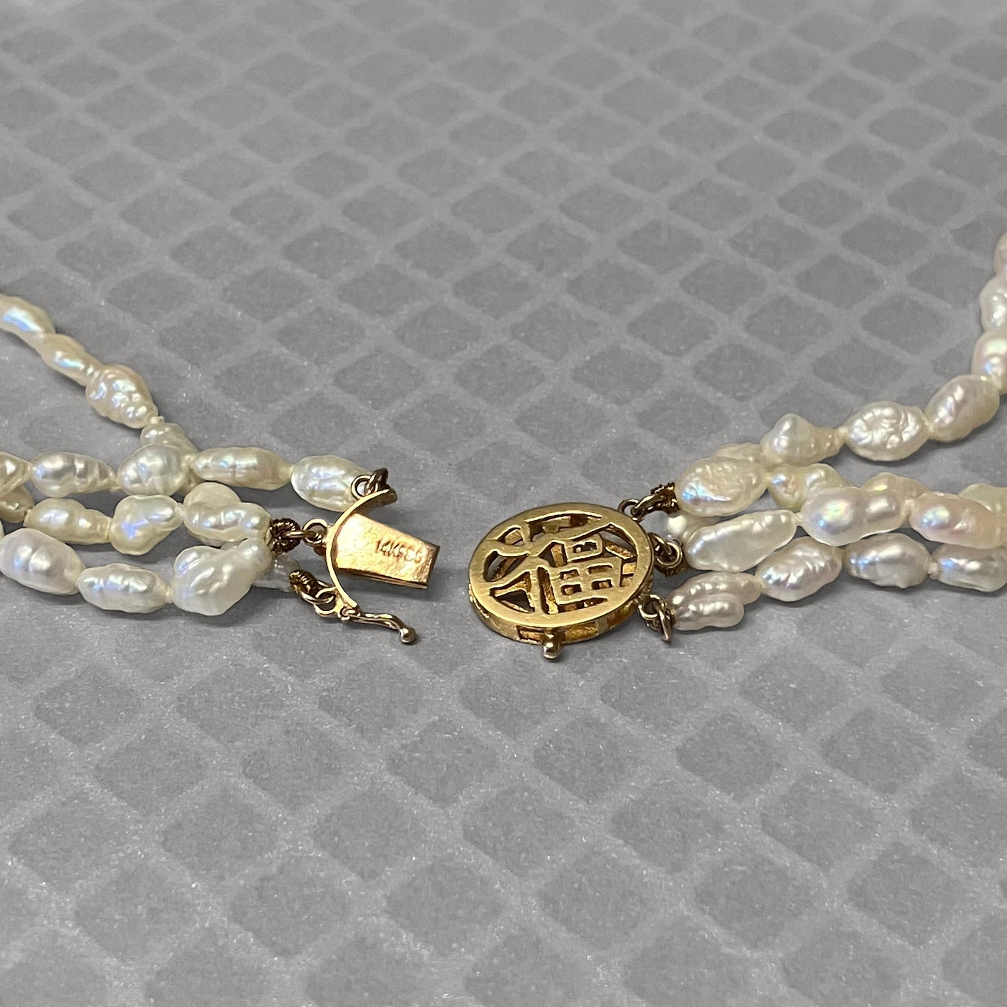 Preowned Yellow Gold and Freshwater Cultured Pearl Four Strand Necklace