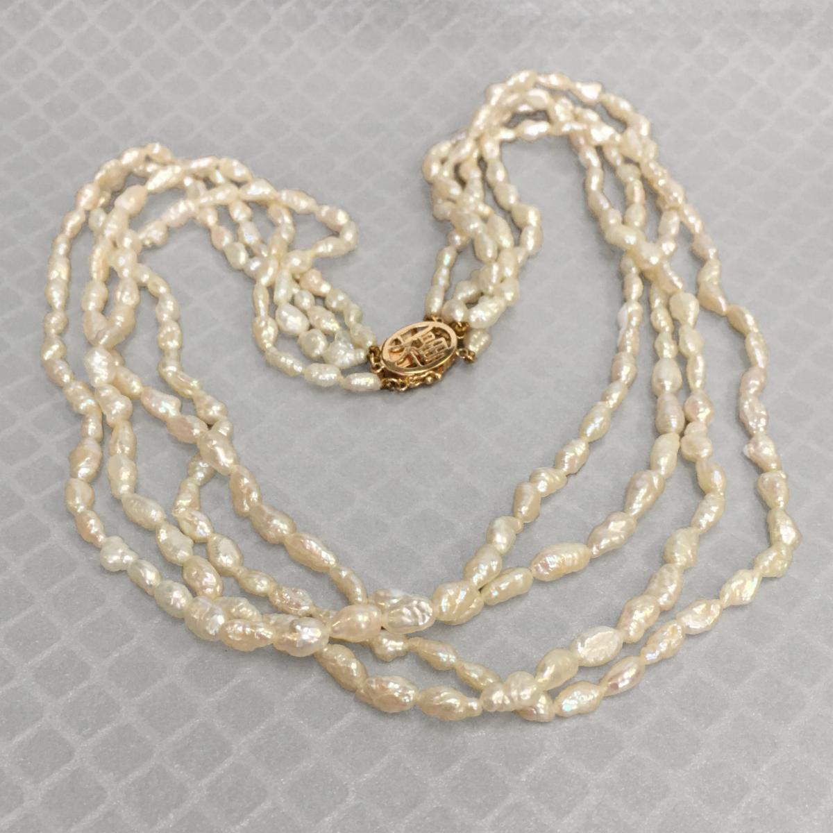Preowned Yellow Gold and Freshwater Cultured Pearl Four Strand Necklace