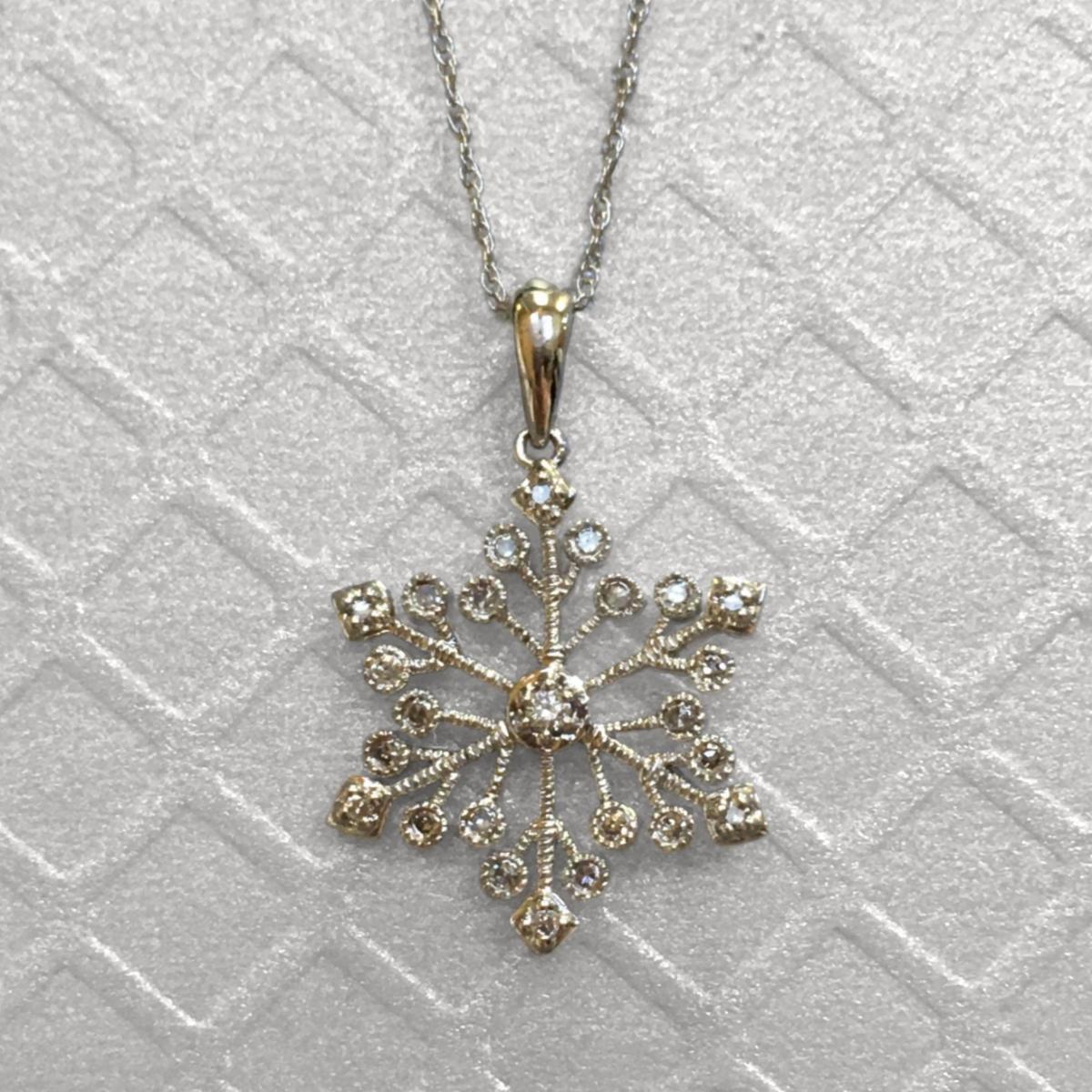 Preowned White Gold and Diamond Snowflake Pendant
