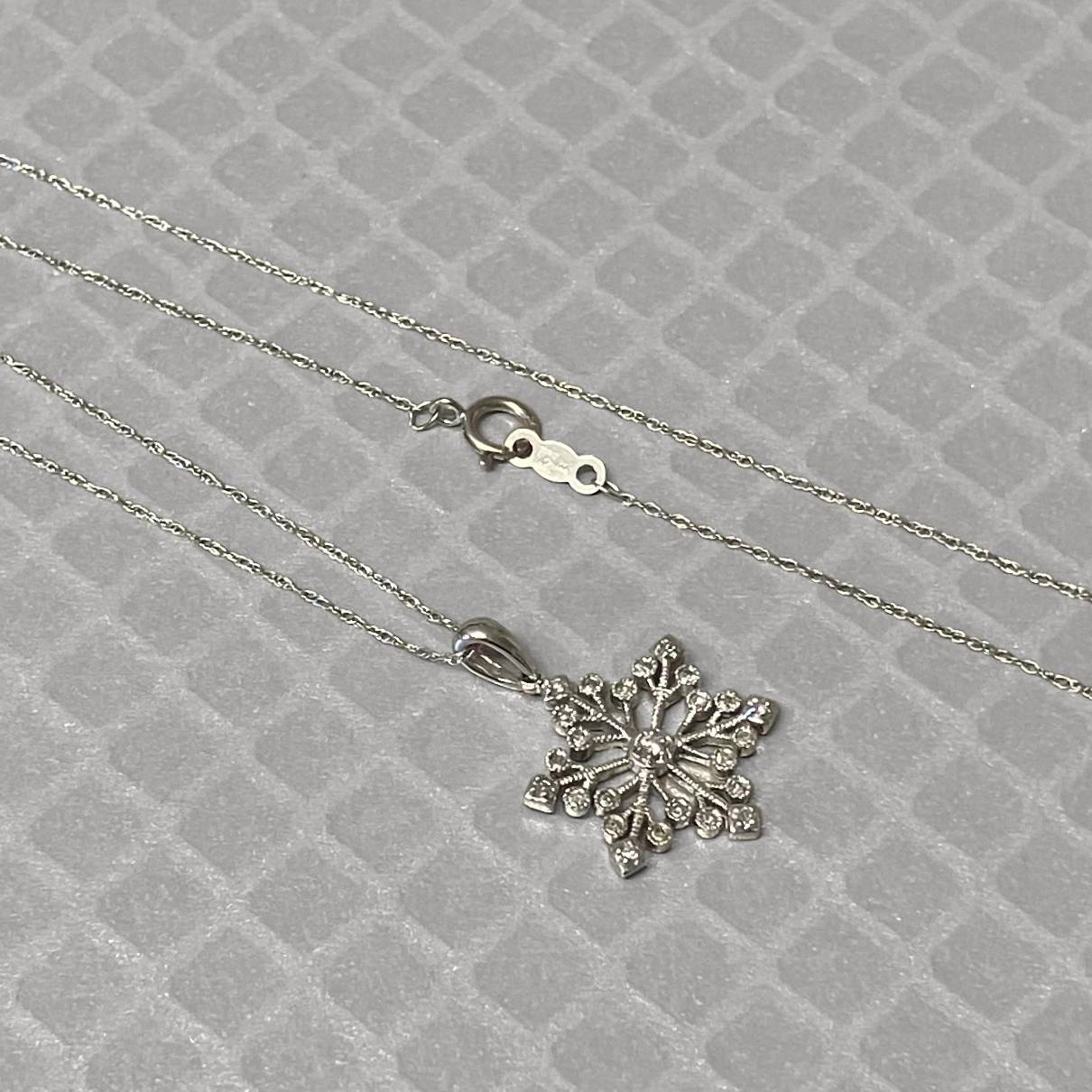 Preowned White Gold and Diamond Snowflake Pendant