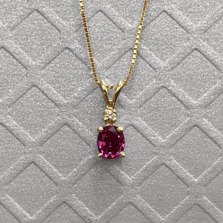 Preowned Yellow Gold Ruby and Diamond Pendant