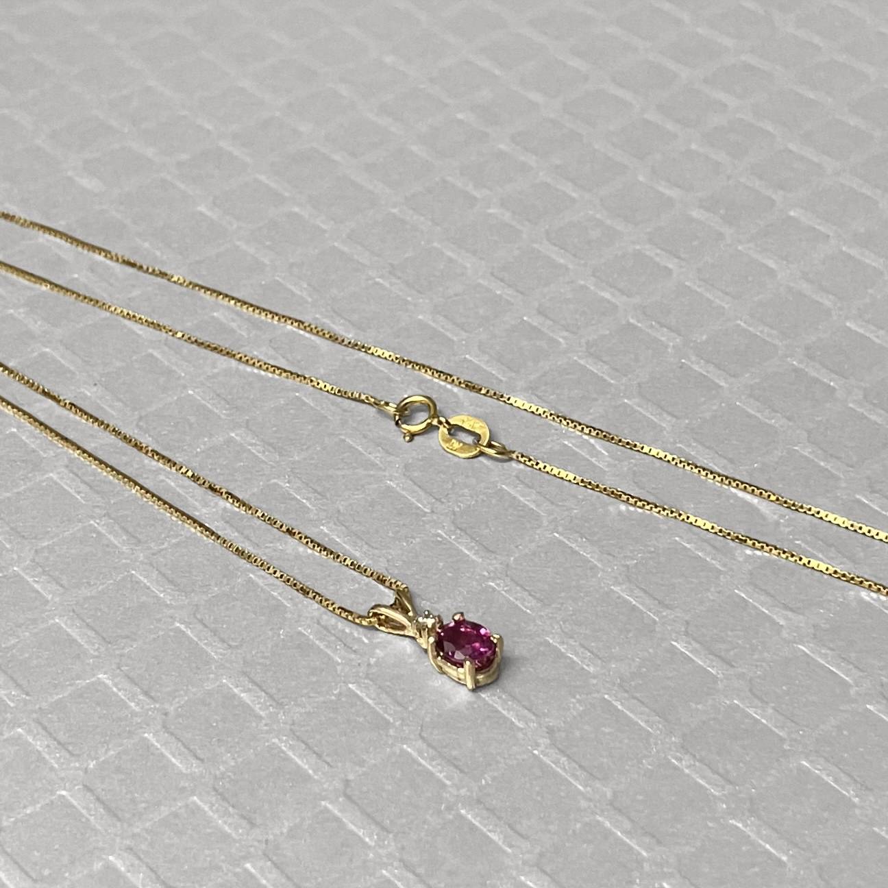 Preowned Yellow Gold Ruby and Diamond Pendant
