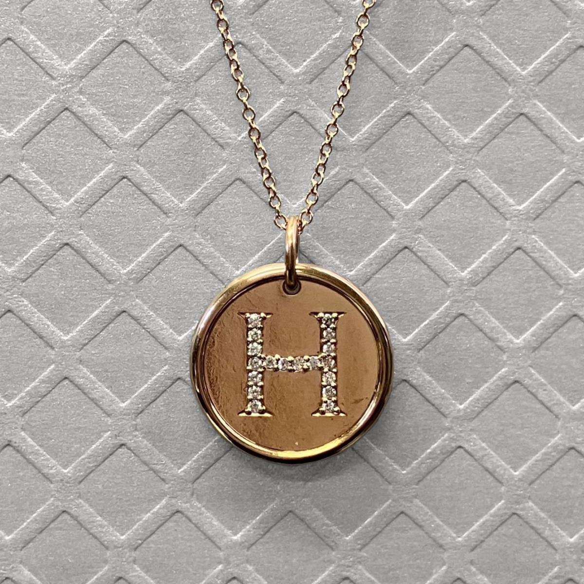 Preowned Rose Gold and Diamond H Pendant
