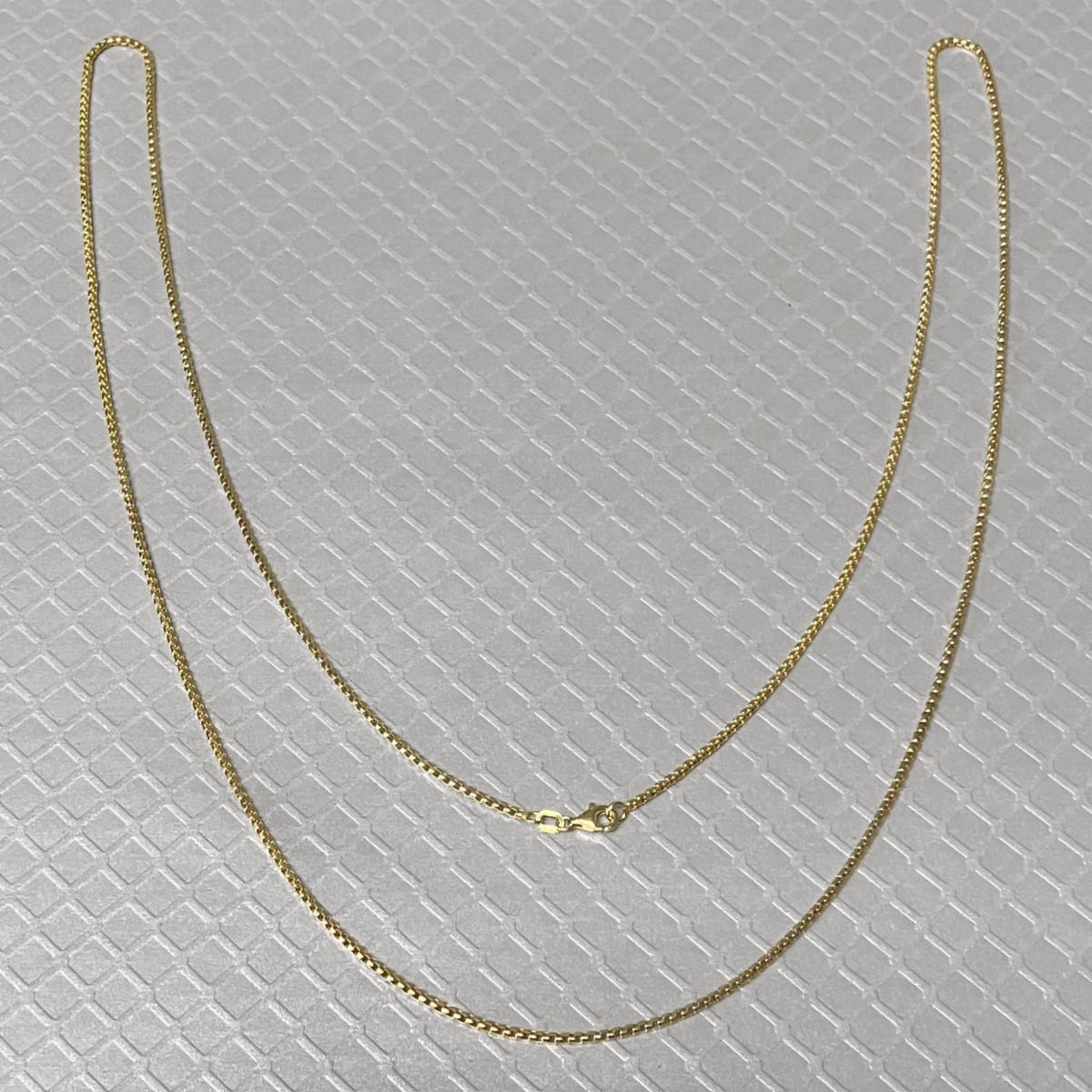 Preowned Yellow Gold Rounded Open Box Chain