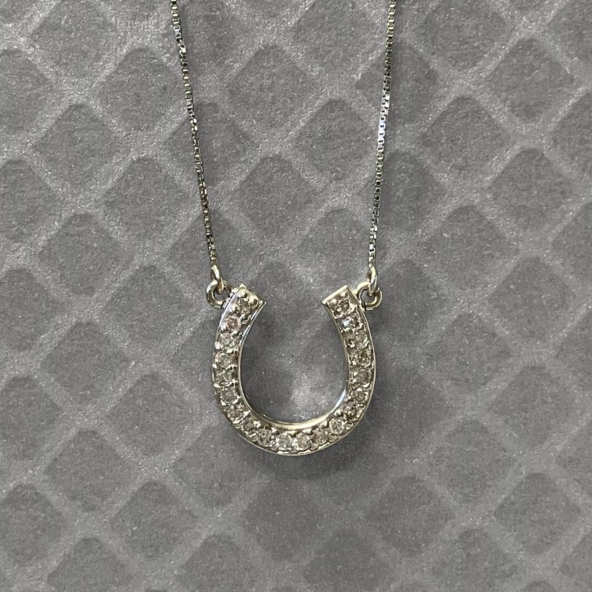 Preowned White Gold and Diamond Horseshoe Pendant