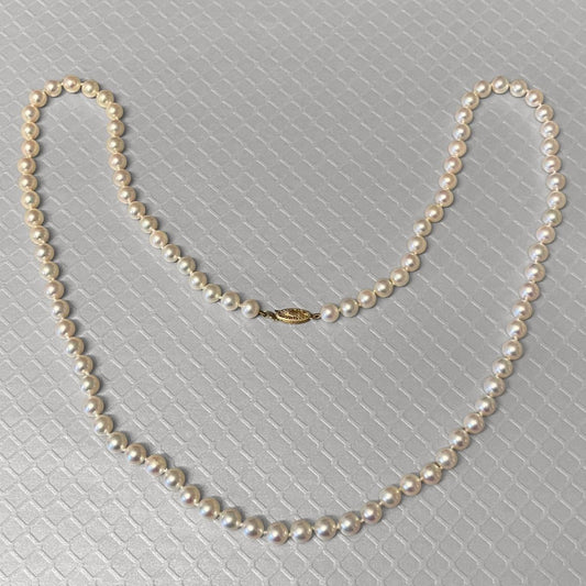 Preowned Yellow Gold and Akoya Saltwater Cultured Pearl Necklace