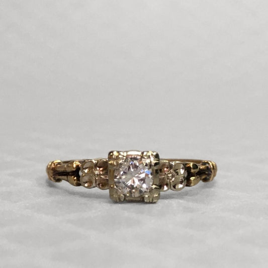 Preowned Yellow Gold and Illusion Set Diamond Floral Ring