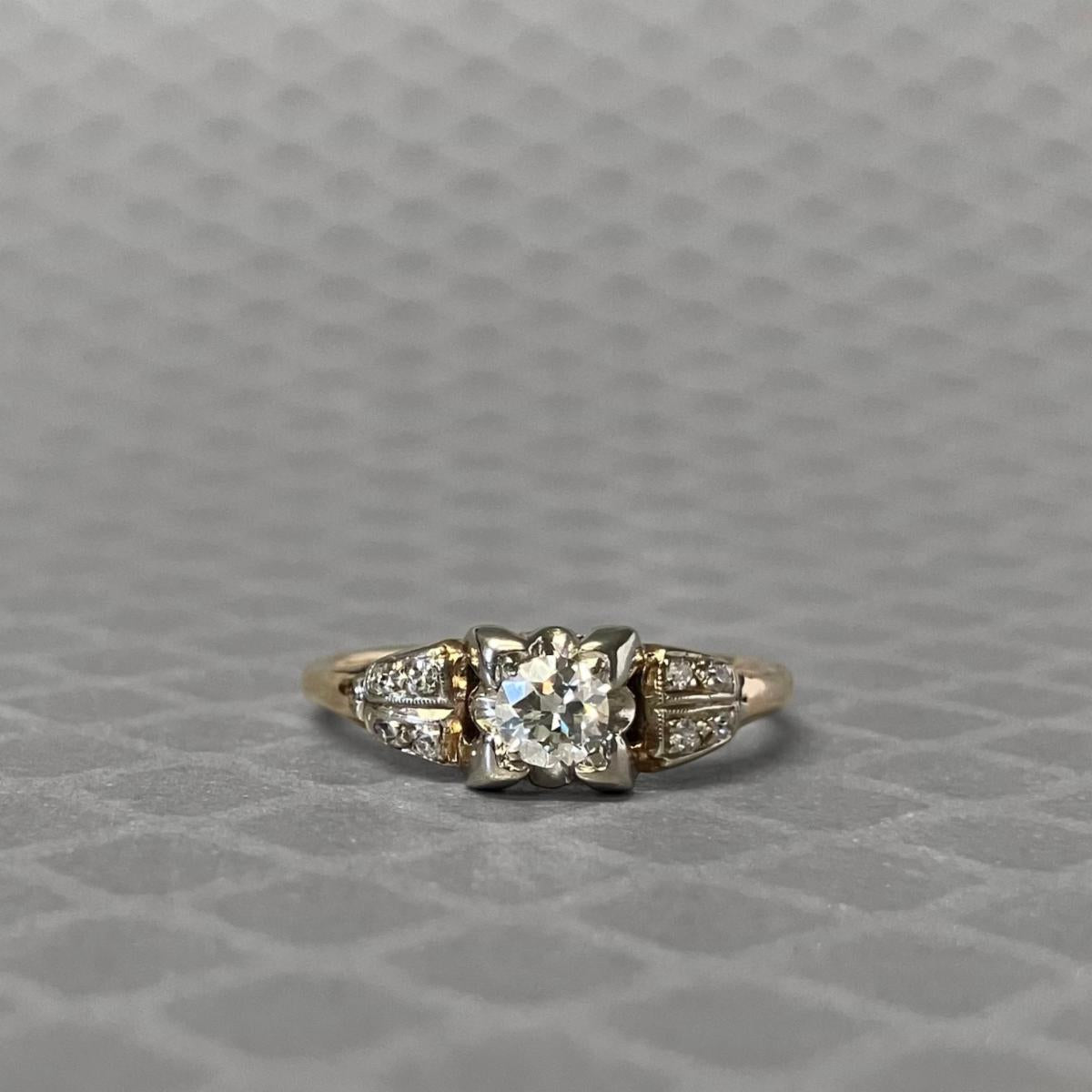Preowned Yellow Gold and Diamond Illusion Engagement Ring