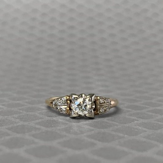 Preowned Yellow Gold and Diamond Illusion Engagement Ring