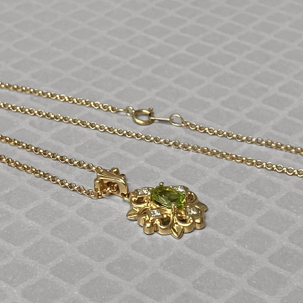 Preowned Yellow Gold Peridot and Diamond Pendant
