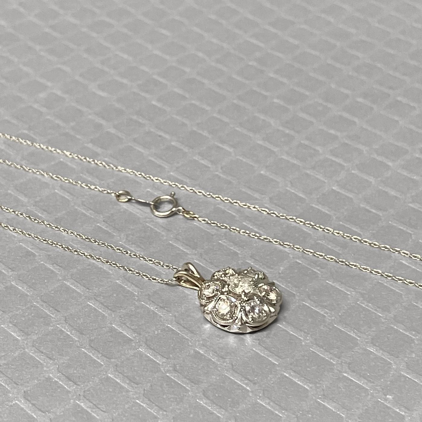 Preowned White Gold and Diamond Pendant
