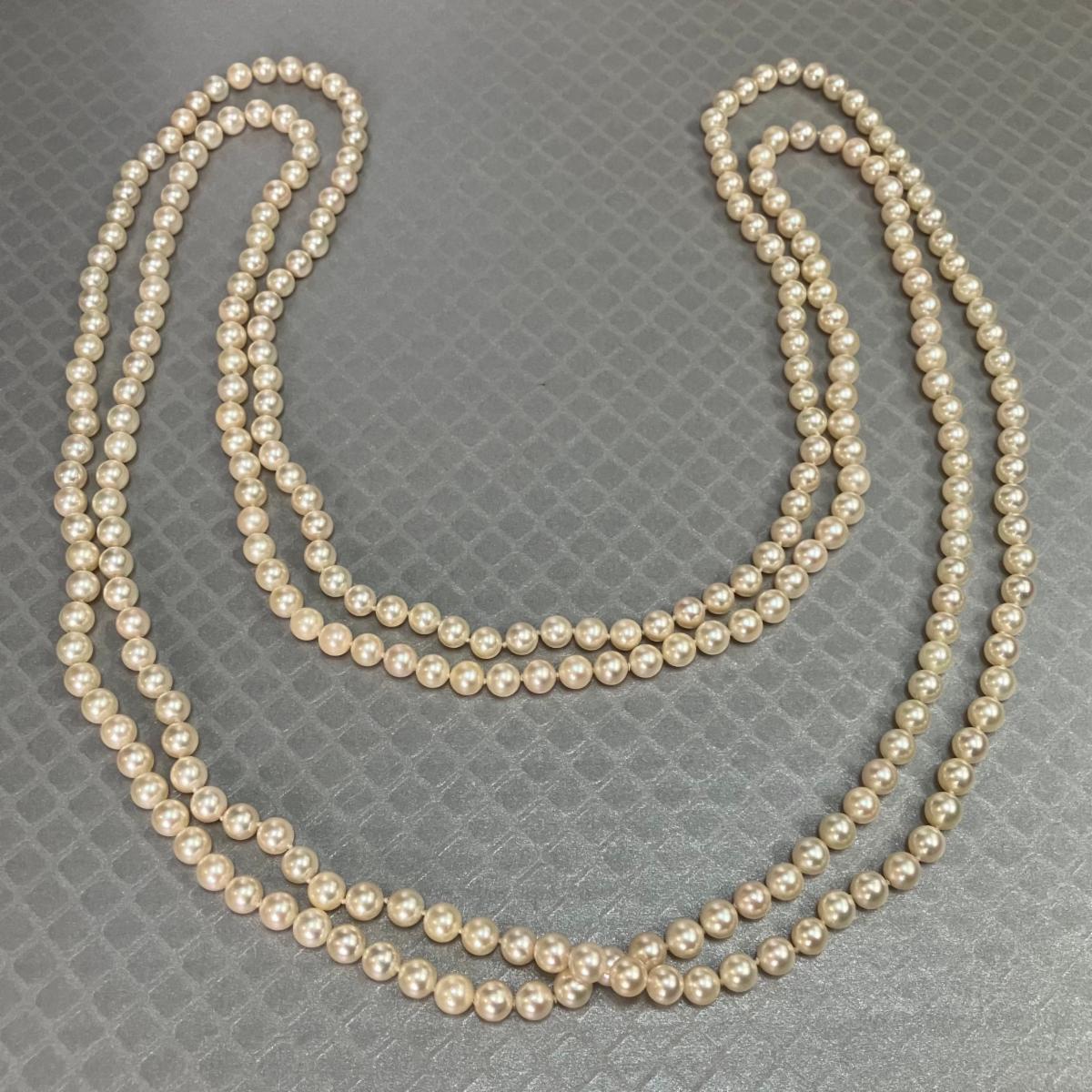 Preowned Akoya Saltwater Pearl Endless Necklace