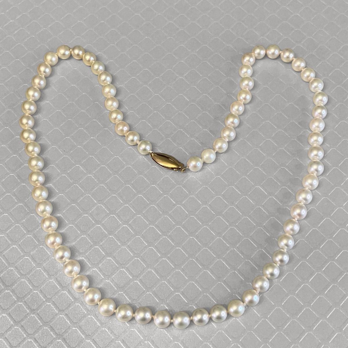 Preowned Yellow Gold and Akoya Pearl Necklace