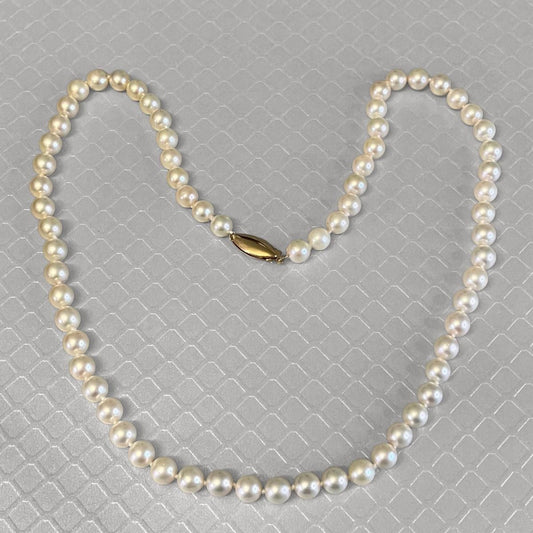 Preowned Yellow Gold and Akoya Pearl Necklace