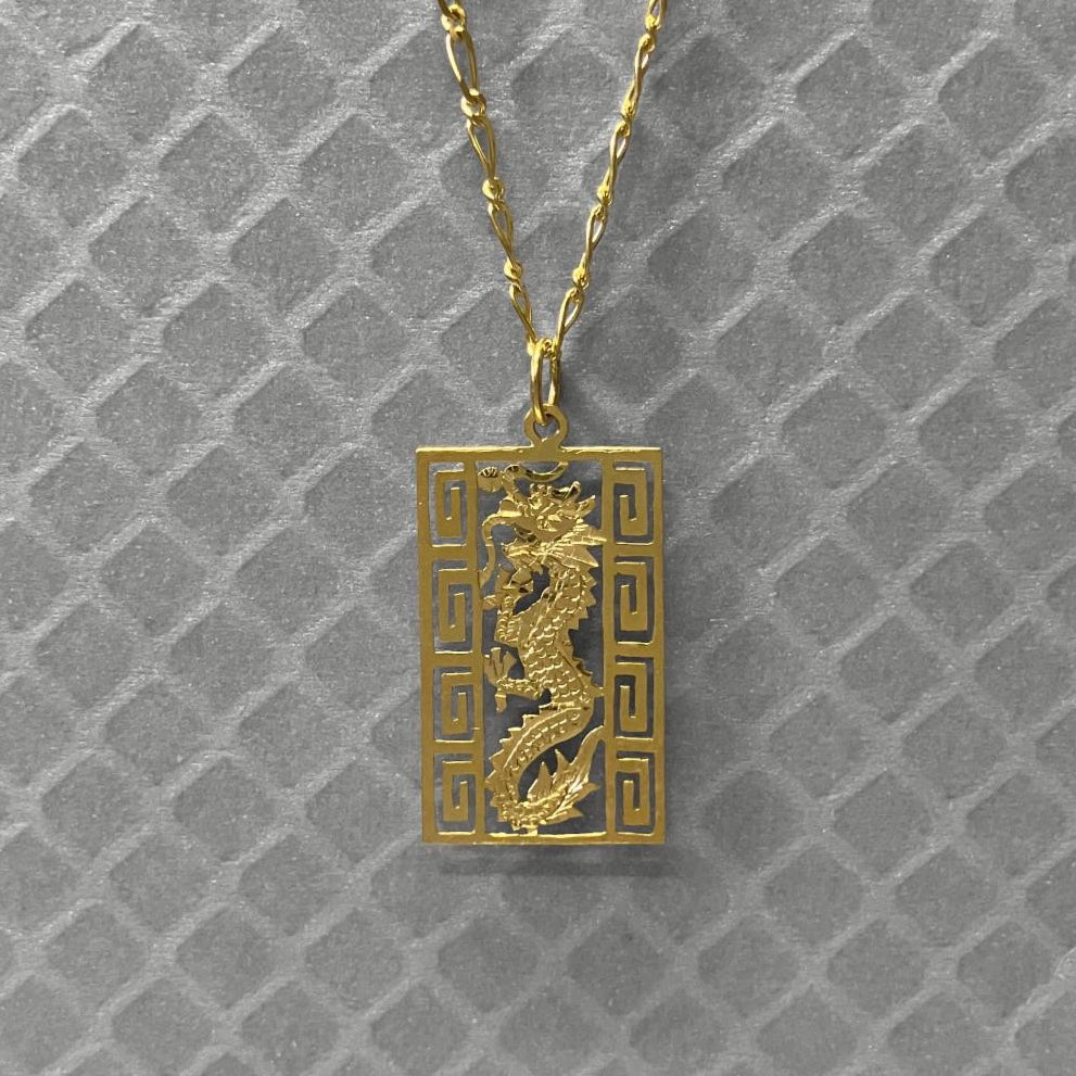 Preowned Yellow Gold Greek Key Dragon Pendant