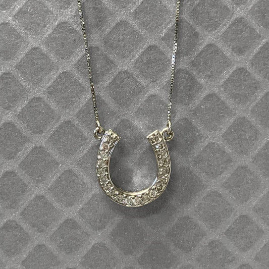 Preowned White Gold and Diamond Horseshoe Pendant
