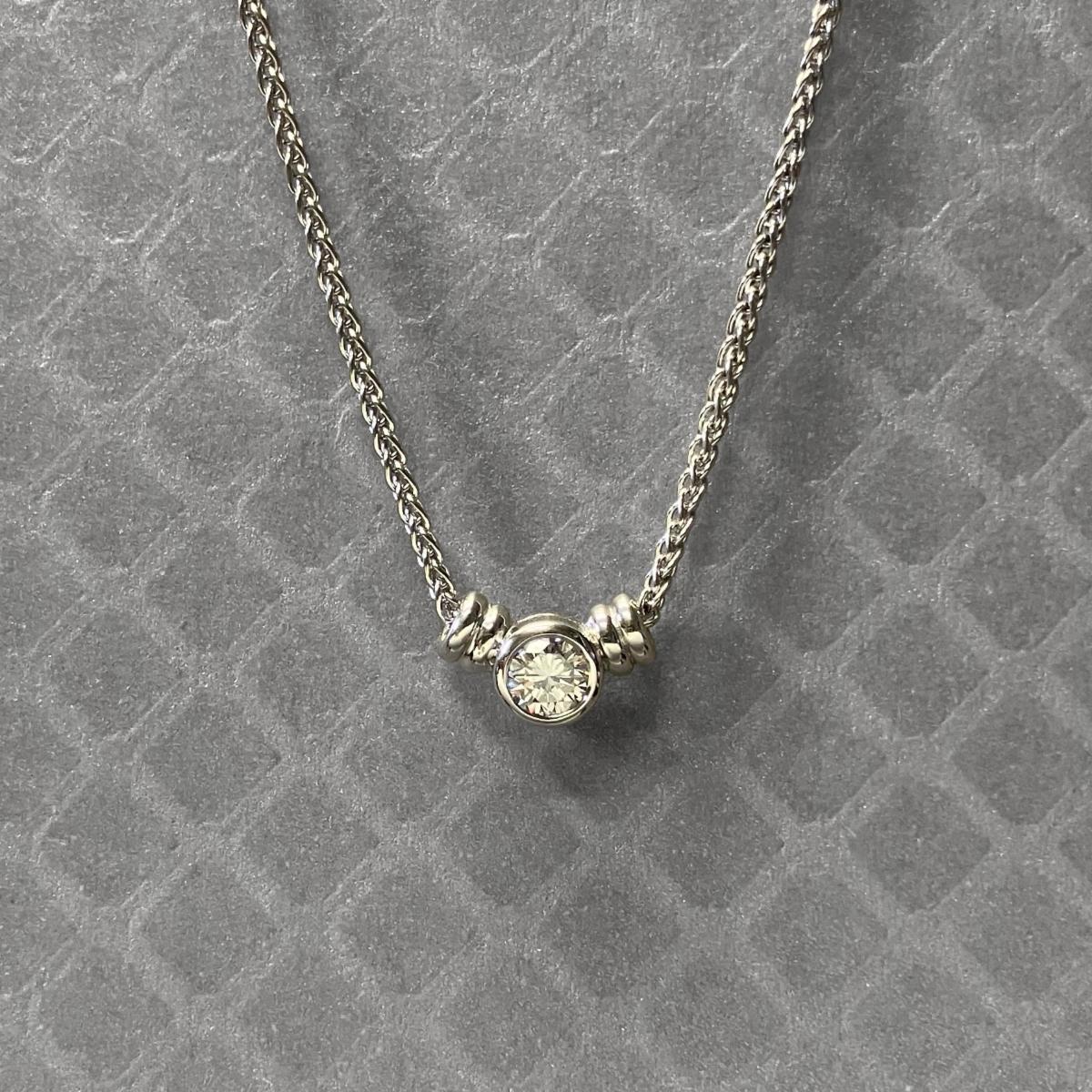 Preowned White Gold and Round Diamond Slide Pendant