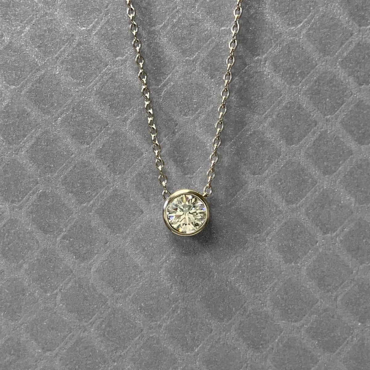 Preowned White Gold Round Brilliant Cut Bezel Set Diamond Slide Pendant