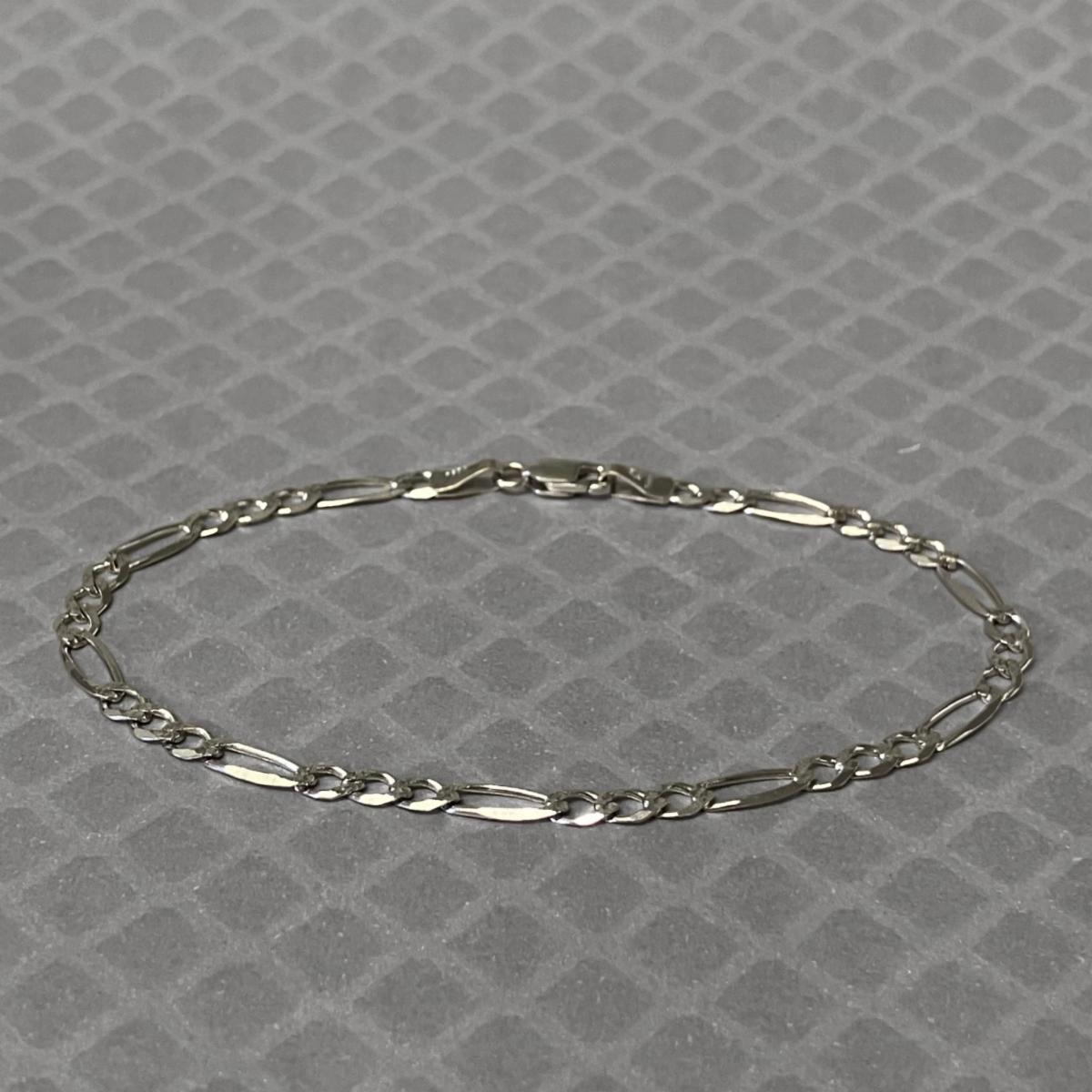 Preowned White Gold Textured Figaro Bracelet