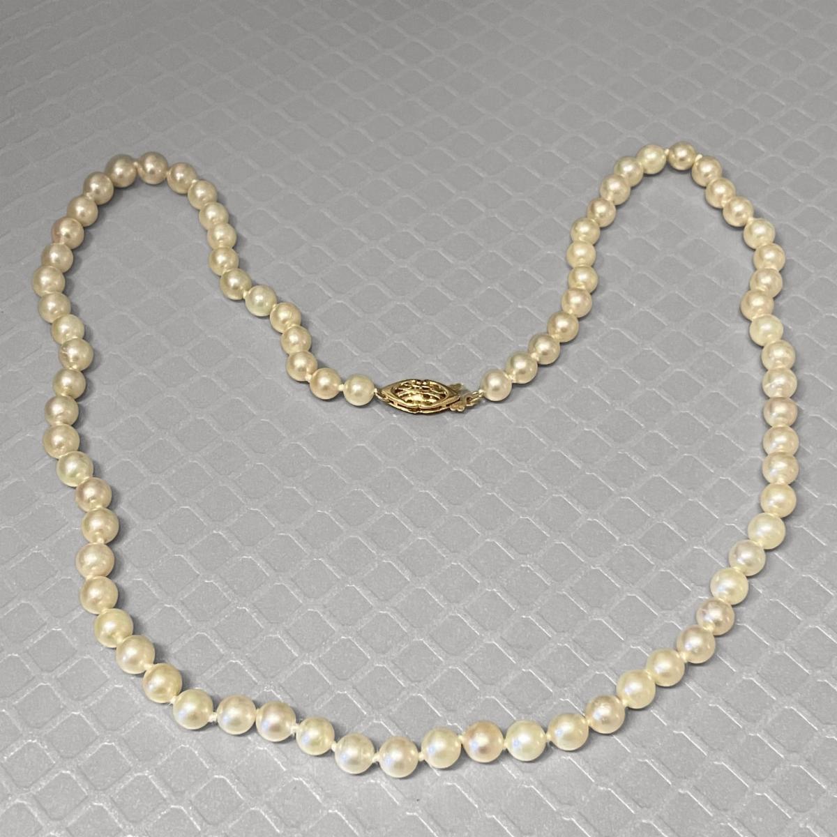 Preowned Yellow Gold and Akoya Cultured Pearl Necklace