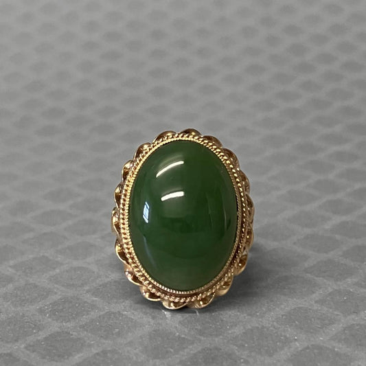 Preowned Yellow Gold and Nephrite Jade Ring