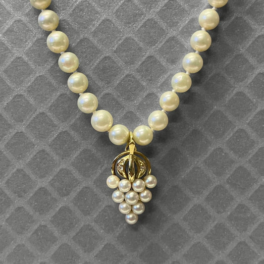 Preowned Yellow Gold Akoya Saltwater Pearl and Diamond Grape Cluster Necklace