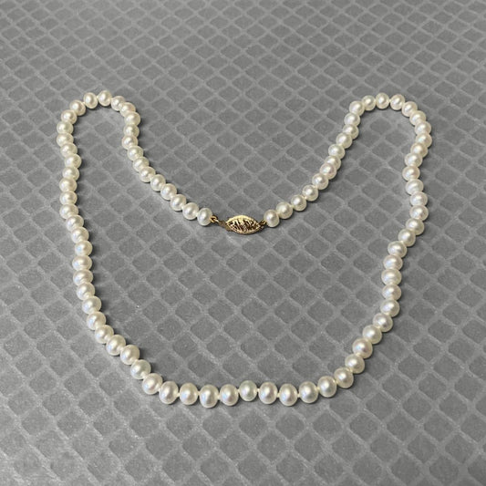 Preowned Yellow Gold and Freshwater Cultured Pearl Necklace