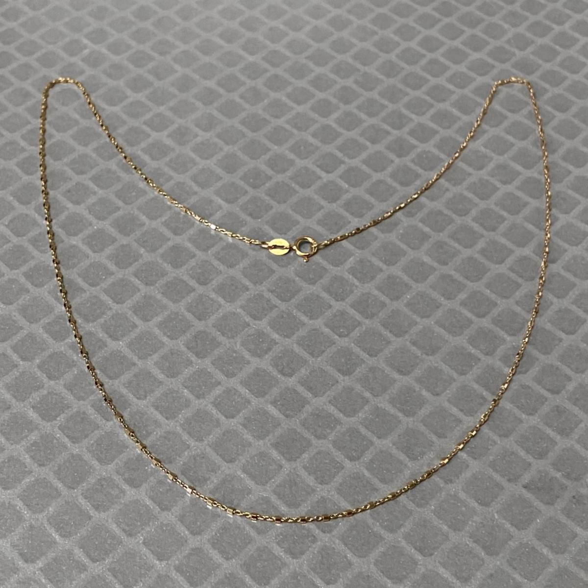 Preowned Yellow Gold Square and Circular Link Chain